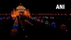 Pics: અક્ષરધામમાં 10 હજારથી વધુ દીવડાઓનો શણગાર, જાણો કઈ તારીખ સુધી ભક્તો કરી શકશે દર્શન