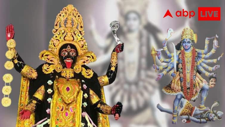 Kali Puja name significance, history, mythology meaning of kali pujo Kali Puja 2021: 'রুদ্রমূর্তি থেকে সংহাররূপী', কালীর নামেই লুকিয়ে আছে পুরাণের ভয়ঙ্কর সব কাহিনি