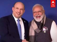 Modi: எங்க கட்சியில வந்து சேந்துருங்க..மோடியை அழைத்த இஸ்ரேல் பிரதமர்