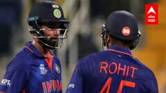 ICC T20 WC 2021, IND vs AFG : अफगाणिस्तानसमोर भारताचं 211 धावांच आव्हान, रोहित- राहुलची दमदार शतकी सलामी
