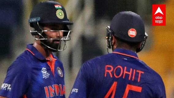 ICC T20 WC 2021, IND vs AFG : अफगाणिस्तानसमोर भारताचं 211 धावांच आव्हान, रोहित- राहुलची दमदार शतकी सलामी