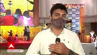 Stock Market: What is 'Muhurat Trading'? Here are some details