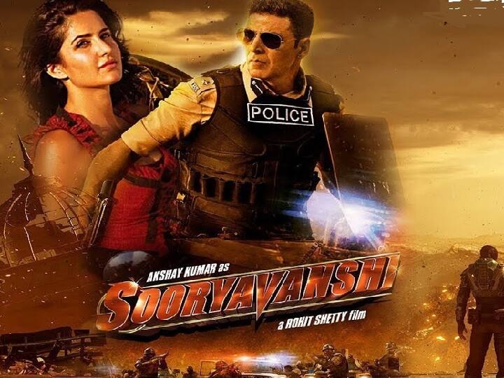 Akshay Kumar rohit shetty starrer Sooryavanshi may collect 30-35 crore rupay on box office Sooryavanshi Box Office Prediction: बॉक्स ऑफिस पर इतने करोड़ की ओपनिंग कमाई कर सकती है Akshay Kumar की सूर्यवंशी