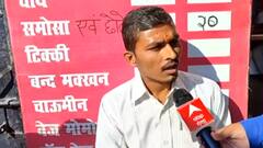 Uttarakhand Election: Haldwani की जनता के दिल में क्या चल रहा है? कौनसी पार्टी मारेगी बाजी?