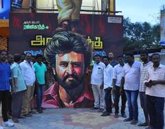 Annaathe Diwali... கட் அவுட்கள்... பேனர்கள்...: அண்ணாத்த ரசிகர்களின் கொண்டாட்டப் புகைப்படங்கள்