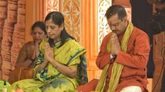 Diwali 2021 : दिल्लीत दिवाळीचं जोरदार सेलिब्रेशन, अरविंद केजरीवालांच्या उपस्थितीत दिवाळी सोहळा