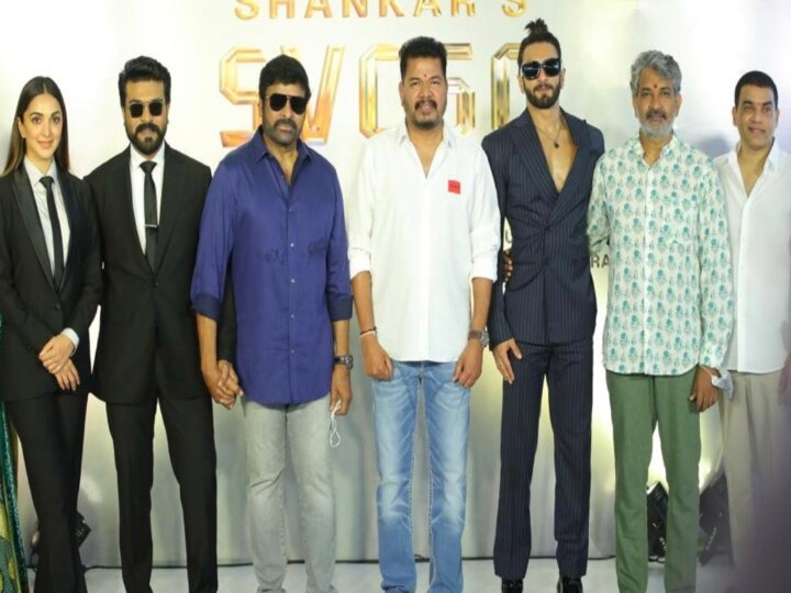 Shankar RC 15 Movie Update: பரபரவென நடக்கும் ஷூட்டிங்...  முதல் ஷெட்யூலை முடித்த ஷங்கர்!!