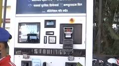Uttarakhand में गिरे Petrol-Diesel के दाम, 7 से 10 रुपए तक हुआ सस्ता