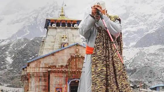 শঙ্করাচার্যের মূর্তি উন্মোচন যখন করবেন মোদি তখন দেশের ১১টি এলাকায় লাইভ-স্ট্রিম হবে। ফাইল চিত্র।