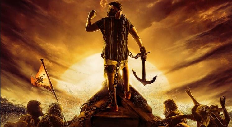 Megastar Chiranjeevi and Director KS Ravindra aka Bobby movie Mega154 officially launch on Nov 6th Mega154: దీపావళి తర్వాత మెగాస్టార్ ధమాకా! ఆ రోజు 'పూనకాలు...' స్టార్ట్!