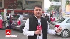 Petrol-Diesel Price Drop: Latest price in Delhi's after Centre cuts excise duty