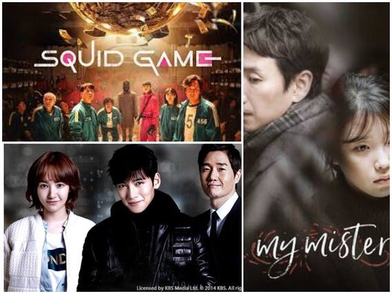 Squid Game देखी है तो इन 5 Korean Series को देखना भी न भूलें Squid Game देखी है तो इन 5 Korean Series को देखना भी न भूलें