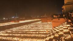 Ayodhya Diwali  : अयोध्या नगरी 12 लक्ष दिव्यांनी उजळली!