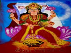 Diwali 2021: दिवाली के शुभ मौके पर बनाएं खूबसूरत Rangoli, देखें शानदार और Latest Rangoli Designs
