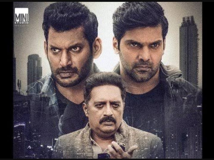 விஷால் - ஆர்யா நடித்த எனிமி திரைப்படம் எப்படி? ட்விட்டர் ரிவியூ! Enemy Twitter Review: Here’s What Netizens Think About Vishal-Arya’s Actioner! Read more at: https://www.filmibeat.com/tamil/news/2021/enemy-twitter-review-here-s-what-netizens-think-about-vishal-arya-s-actioner-323923.html?story=3 விஷால் - ஆர்யா நடித்த எனிமி திரைப்படம் எப்படி? ட்விட்டர் ரிவியூ!