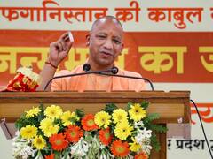 UP Election 2022: आज पश्चिमी यूपी के दौरे पर सीएम Yogi Adityanath, रामपुर और शामली में जनसभा को करेंगे संबोधित