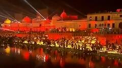 Ayodhya में भव्य दीपोत्सव, सरयू के दोनों किनारे 12 लाख दीपों से जगमगाये