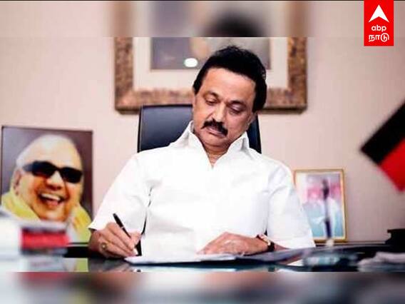 MK Stalin : மீண்டும் தை முதல் நாள் தமிழ்ப்புத்தாண்டு? - ஸ்டாலின் அதிரடி