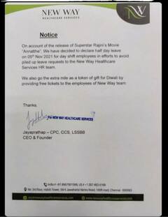 Annaathe Diwali... கட் அவுட்கள்... பேனர்கள்...: அண்ணாத்த ரசிகர்களின் கொண்டாட்டப் புகைப்படங்கள்