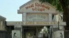 વડોદરાઃ આ ગામની 130 વર્ષ જૂની શાળા જર્જરિત હાલતમાં, હજુ સુધી નથી કરાઈ કોઈ કામગીરી