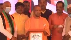 Gorakhpur: वनटांगिया गांव को CM Yogi की बड़ी सौगात, बोले, 'गरीबों को मुफ्त में राशन दिया जाएगा'