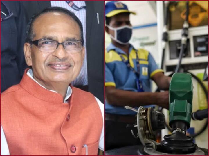 MP News: केंद्र के फैसले के बाद अब CM शिवराज ने पेट्रोल-डीजल पर वैट घटाने का किया एलान