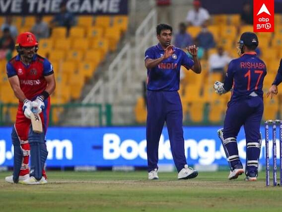 IND vs AFG, Match Highlights: வெடித்த இந்தியா! சிதறிய ஆப்கானிஸ்தான்! எகிறிய ரன்ரேட்