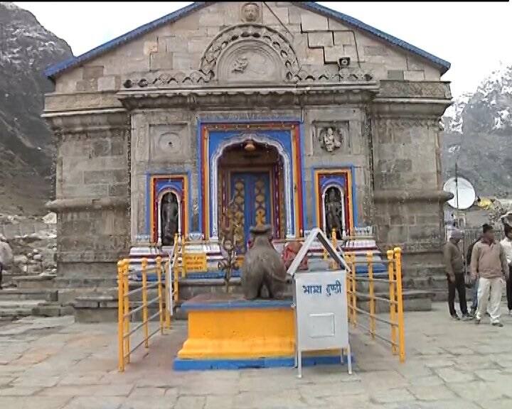 প্রধানমন্ত্রী মোদির সফরের আগে প্রস্তুতি পর্যালোচনা করতে উত্তরাখণ্ডের মুখ্যমন্ত্রী পুষ্কর সিং ধামিও আজ কেদারনাথে পৌঁছেছেন।