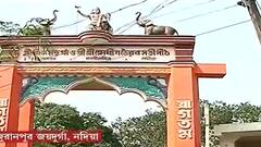 Kali Katha: খোলা আকাশের নিচে সতীপীঠ, জুরানপুর জয়দুর্গায় কীসের টানে ছুটে আসেন ভক্তরা ?| Bangla News