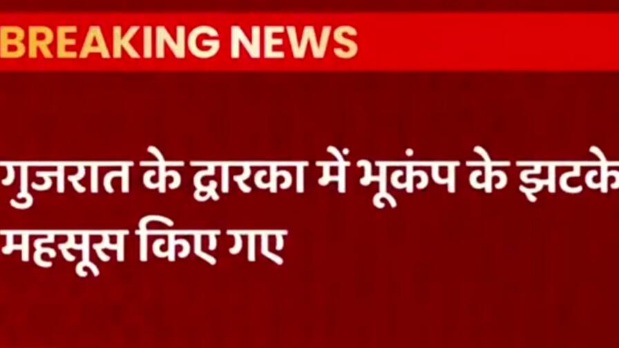 ABP News ABP News