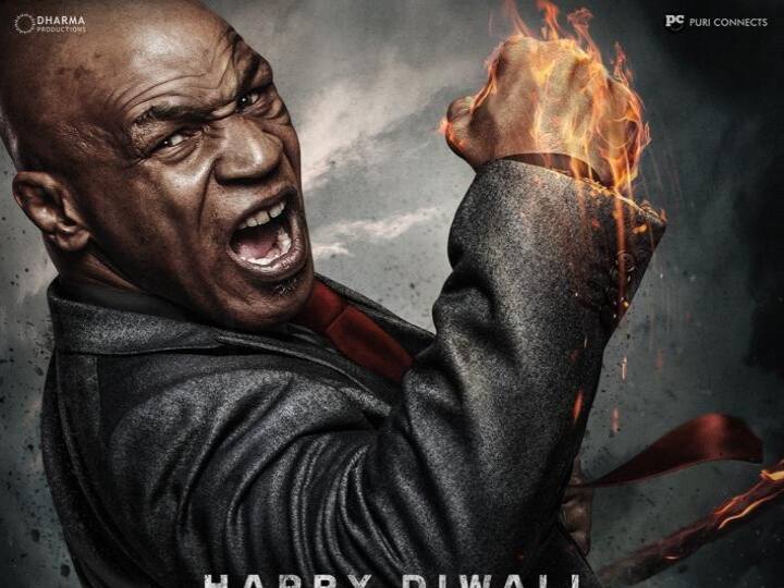 'Liger' Update: Mike Tyson Look Relesed From Liger Movie 'Liger' Update: దీపావళి శుభాకాంక్షలు తెలిపిన మైక్‌టైసన్