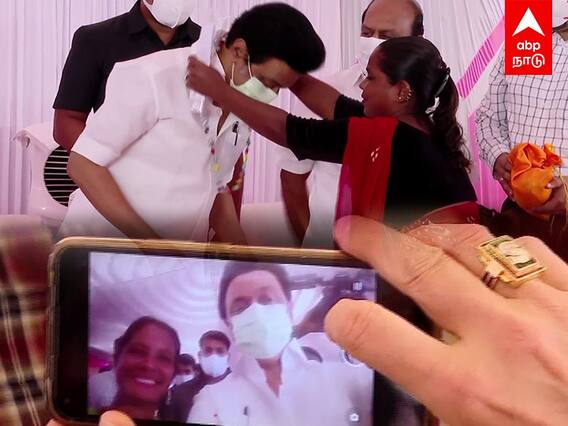 Narikuravar : பாசிமணி கொடுத்த நரிக்குறவர்கள்..செல்ஃபி எடுத்து மகிழ்ந்த முதல்வர்!