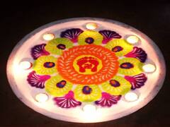 Diwali 2021: दिवाली के शुभ मौके पर बनाएं खूबसूरत Rangoli, देखें शानदार और Latest Rangoli Designs