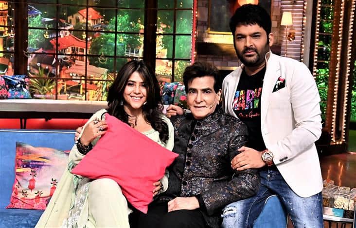 Ekta Kapoor In Kapil Sharma Show: शोभा कपूर ने बेटी एकता को सिर्फ गुलजार के पैर छूने को क्यों कहा था?