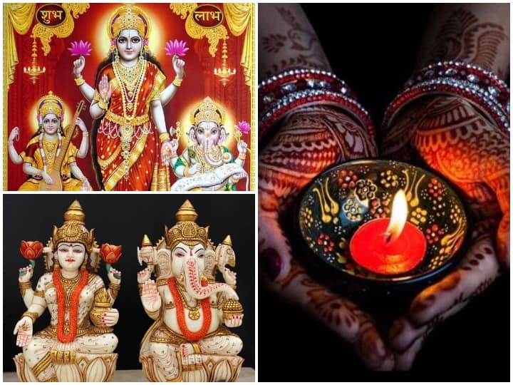 what is the best time to do diwali pooja shubh muhurat for lakshmi pooja diwali pooja 2021 Diwali Pooja Shubh Muhurat: दिवाली की पूजा करें शुभ मुहूर्त पर, यहां जानें लक्ष्मी पूजा के लिए कौन सा समय है सबसे बढ़िया