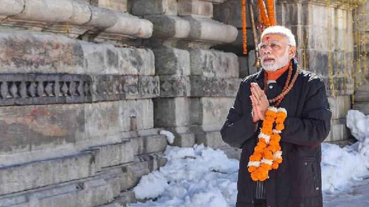 PM Modi Kedarnath Dham Visit puja will be held at nine places in Maharashtra BJP मोदींच्या केदारनाथ पूजेवेळी महाराष्ट्रात 'या' नऊ ठिकाणी पूजा होणार, महत्वाच्या भाजप नेत्यांची उपस्थिती