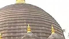 Kali Puja 2021: কালীপুজোতেই এই বিশেষ মাননি পুজো কামাখ্যার মন্দিরে| Bangla News