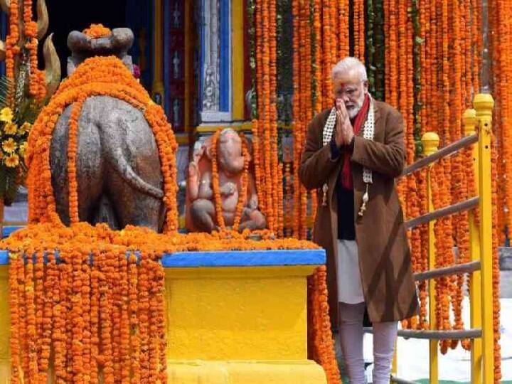 pm narendra modi kedarnath dham visit know teerth purohit reaction ann PM Modi Kedarnath Visit: पीएम मोदी के केदारनाथ दौरे को लेकर तीर्थ पुरोहितों ने कही बड़ी बात, बेसब्री से कर रहे हैं इंतजार   