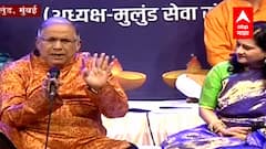 Mumbai Diwali 2021: राशीचक्रकार Sharad Upadhye यांचे धम्माल किस्से, मुलुंडकरांसाठी खुसखुशीत शब्दफराळ