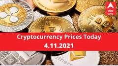 Cryptocurrency Prices On November 4 2021: Know Rate of Bitcoin, Ethereum, Litecoin, Ripple, Dogecoin And Other Cryptocurrencies