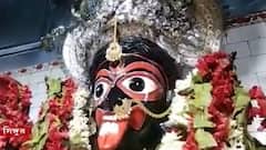 Kali Puja 2021: দীপান্বিতা অমাবস্যায় চাল, কড়াইভাজা দিয়ে পুজো শুরু হয় সিঙ্গুরের ডাকাত কালীর| Bangla News