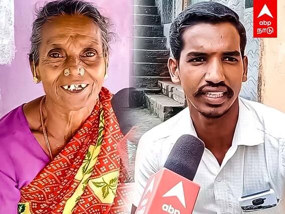 Tiruvannamalai : பட்டாசு இல்லா தீபாவளி.. வெளவால்களை தெய்வமாக பார்க்கும் கிராமம்!