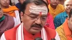 OP Rajbhar और Mukhtar Ansari की मुलाकात पर सियासी बवाल ! BJP ने साधा निशाना
