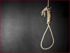 Singapore News: भारतीय मूल के मलेशियाई व्यक्ति को मौत की सजा से बचाने के लिए ऑनलाइन याचिका, जानिए क्या है मामला?