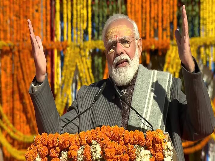 PM Modi in Kedarnath Live: केदारनाथ त्रासदी को याद कर भावुक हुए पीएम मोदी, कहा- यहां आकर कण-कण से जुड़ जाता हूं PM Narendra Modi To Visit Kedarnath Today Live Updates, Inaugurate Infra Projects Worth 140 Cro PM Modi in Kedarnath Live: केदारनाथ त्रासदी को याद कर भावुक हुए पीएम मोदी, कहा- यहां आकर कण-कण से जुड़ जाता हूं