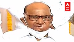 Sharad Pawar PC : ...म्हणून अजित पवार बारामतीतील कार्यक्रमाला अनुपस्थित; शरद पवारांनी सांगितलं कारण