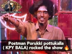 Biggboss memes :  தீபாவளி ஸ்பெஷல்  பிக்பாஸ் எபிசோட் மீம்ஸ்..