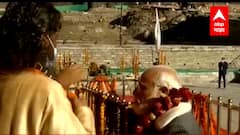 PM Modi at Kedarnath : पंतप्रधान मोदी केदारनाथच्या चरणी; शंकराचार्यांच्या मूर्ती आणि समाधीचं अनावरण