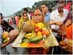 Chhath Puja 2021: दिवाली के बाद अब है छठ पूजा की बारी, समय से कर लें तैयारी, जानें पूजा से संबंधित सभी महत्वपूर्ण जानकारियां