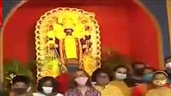 Kali Puja 2021: আলোক আনন্দে সেরা রিজেন্ট এস্টেট ওয়েলফেয়ার সোসাইটির পুজো । Bangla News